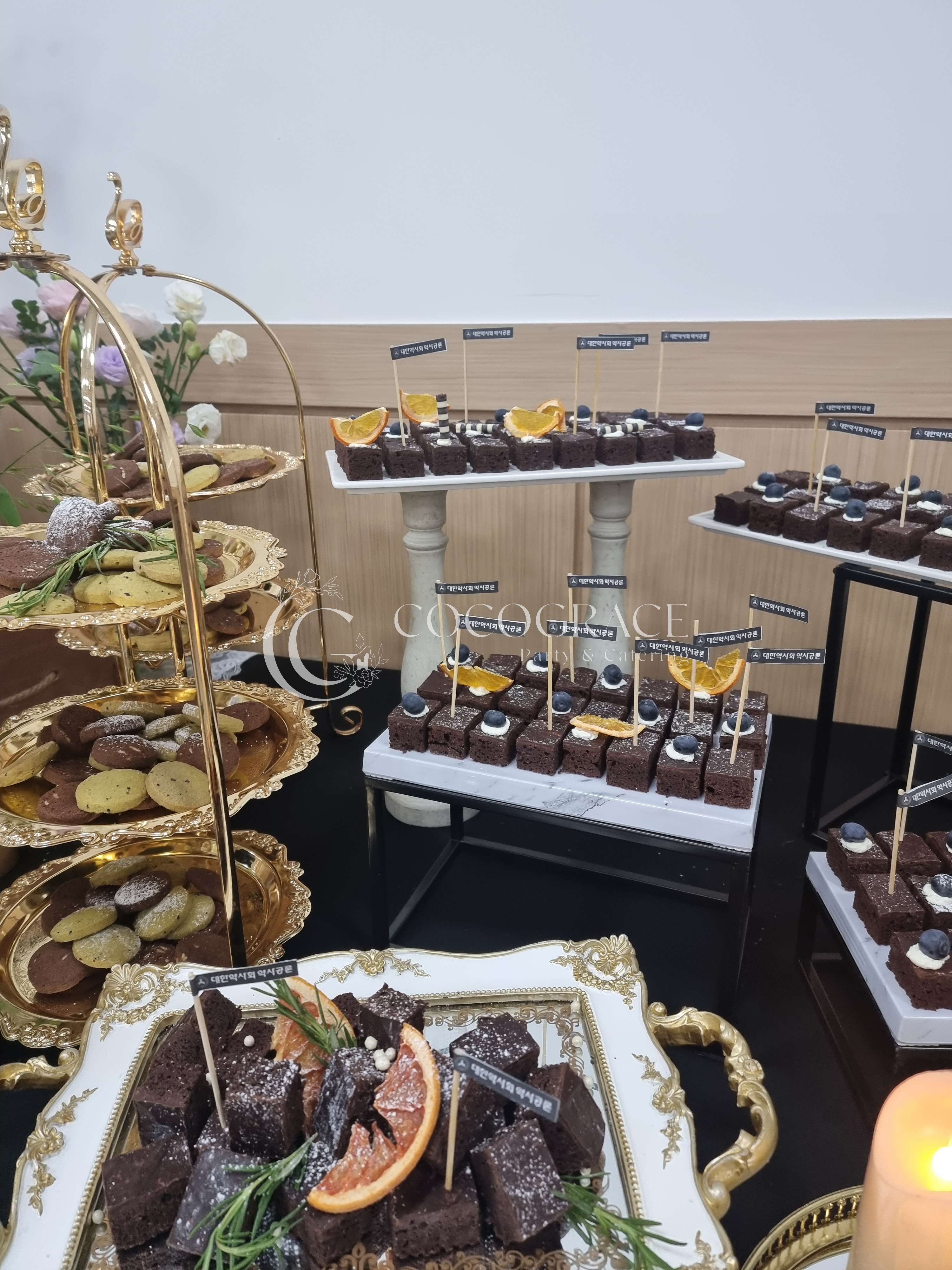 인문학 강의 다과 케이터링 갤러리 3