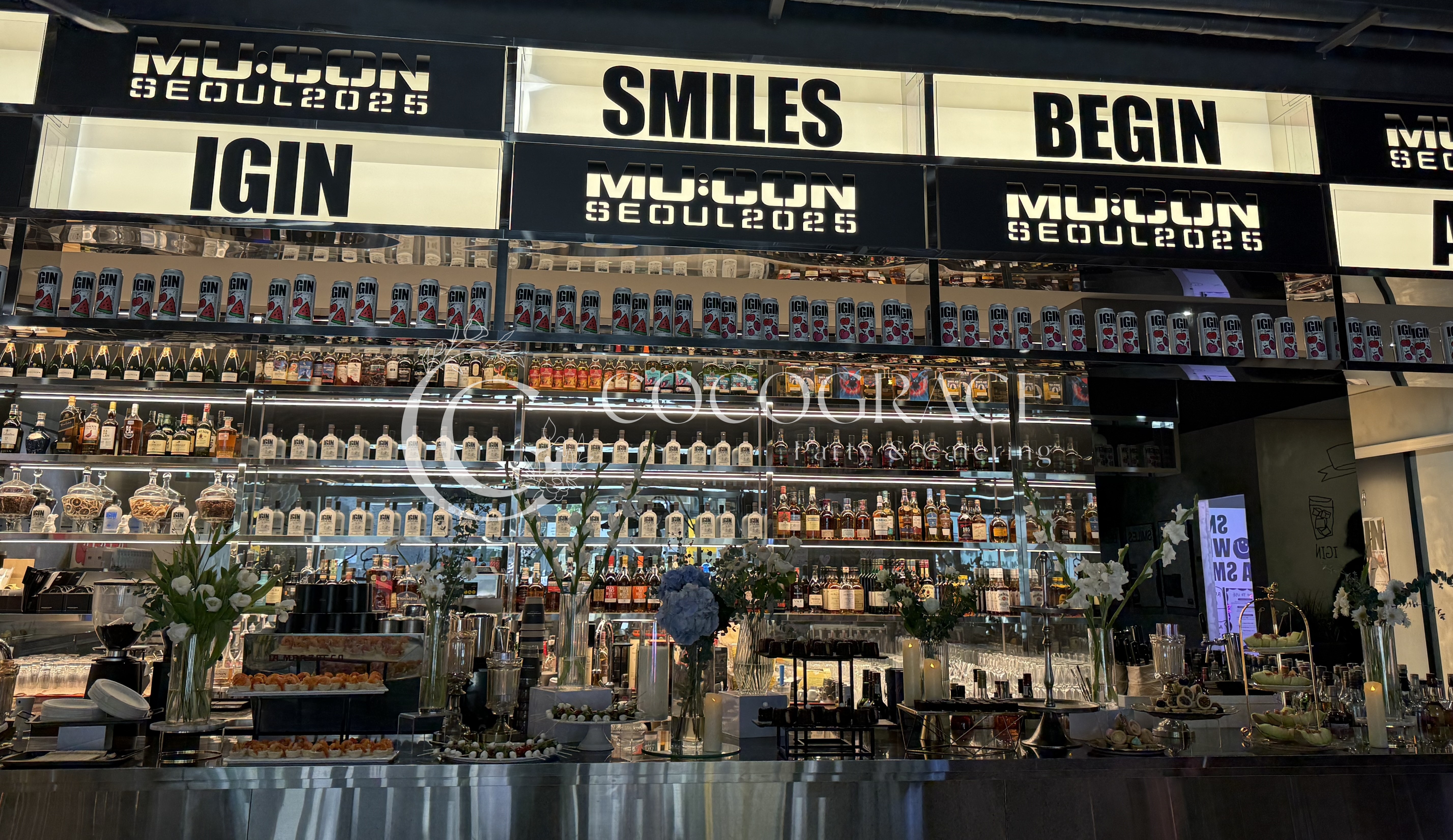 아이긴 하이볼 출시 기념식