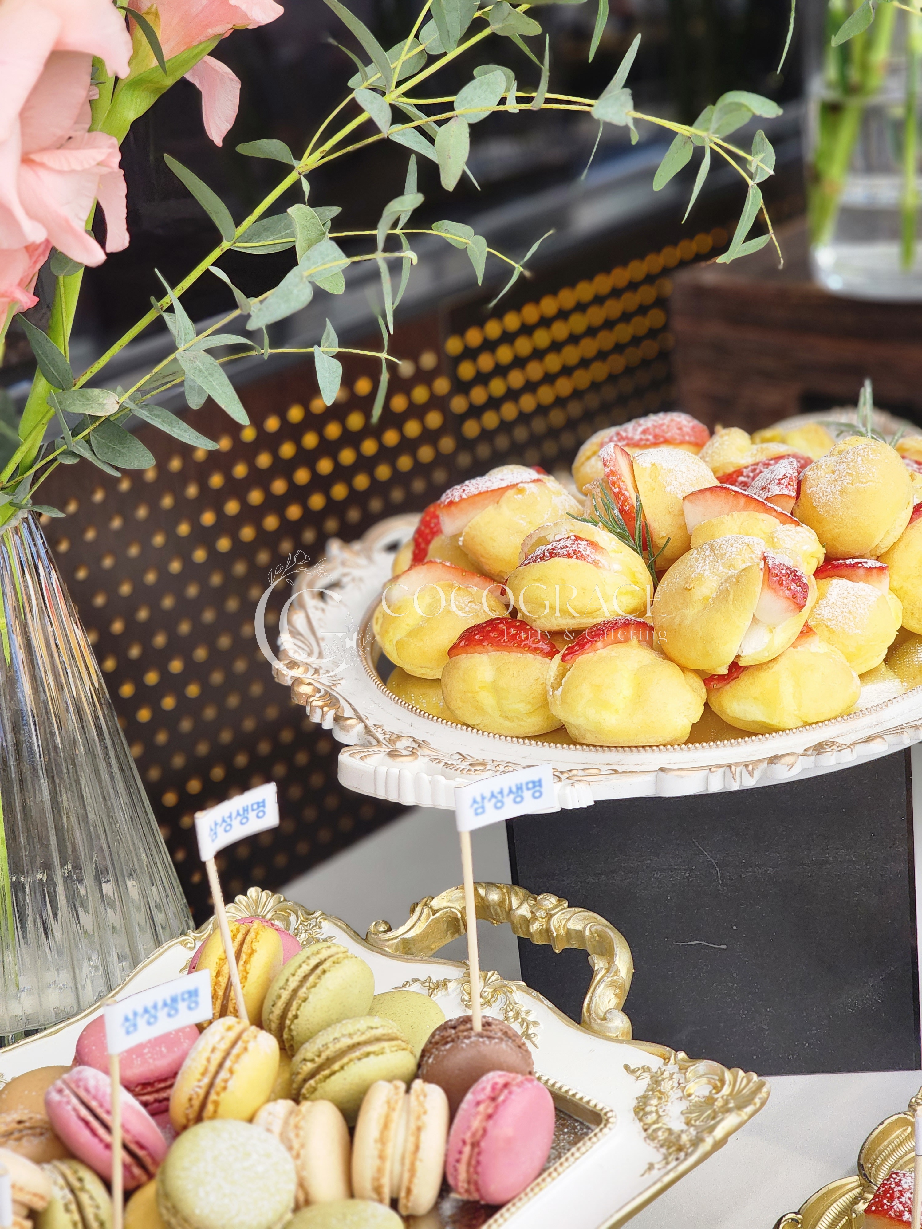 골든브릿지 행사 갤러리 9