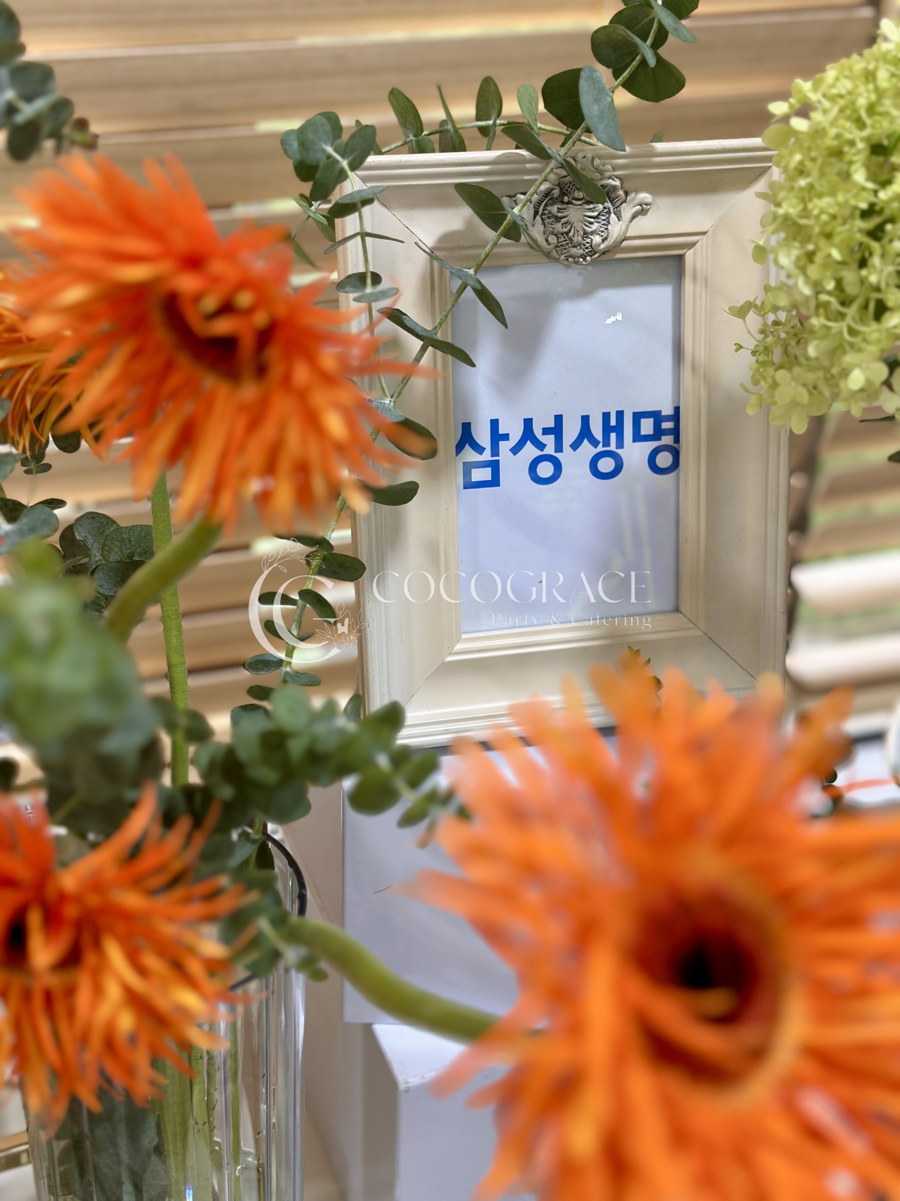 성대-삼성 차세대리더 수료식 갤러리 6