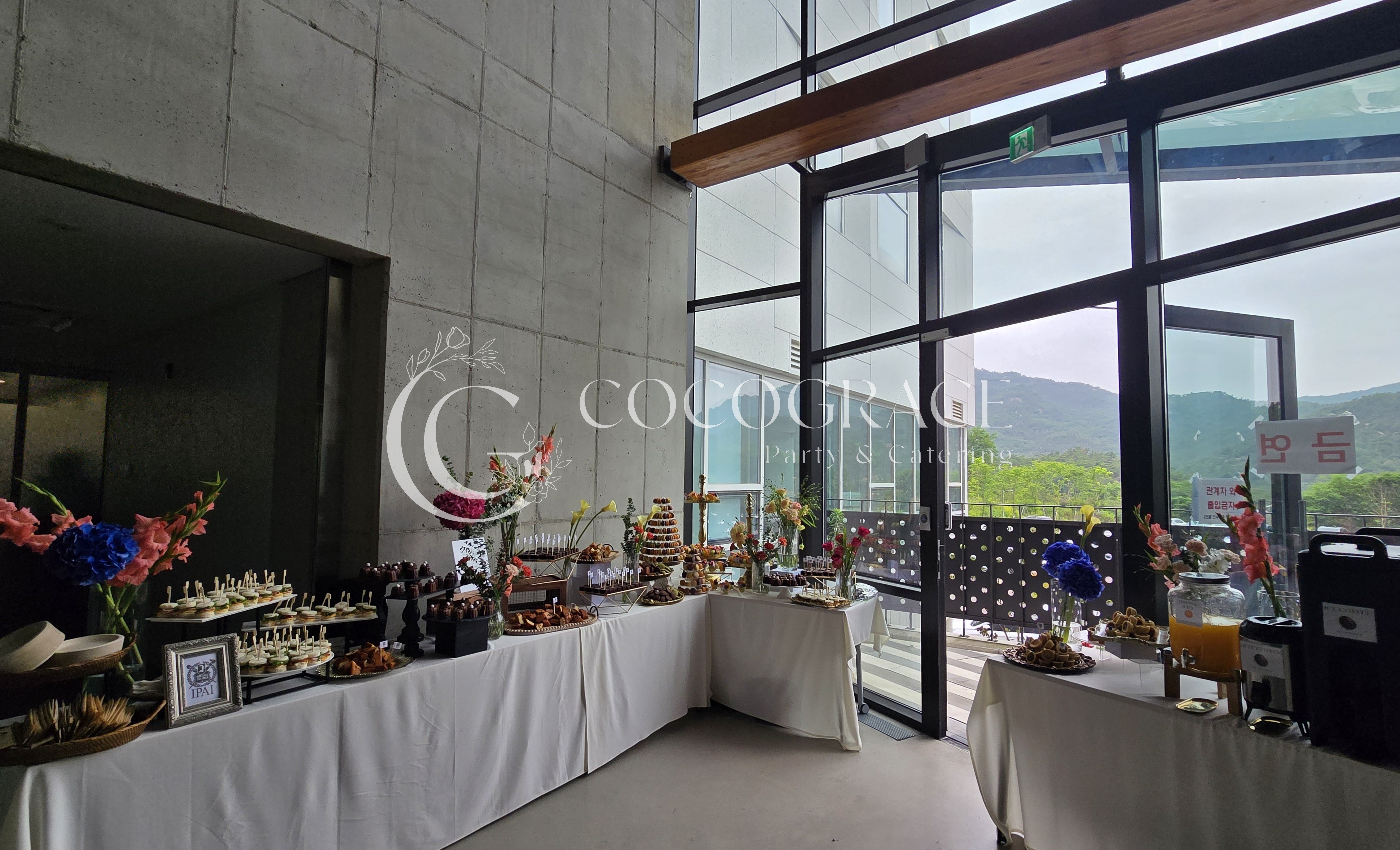 인공지능대학원 연구교류회 갤러리 4