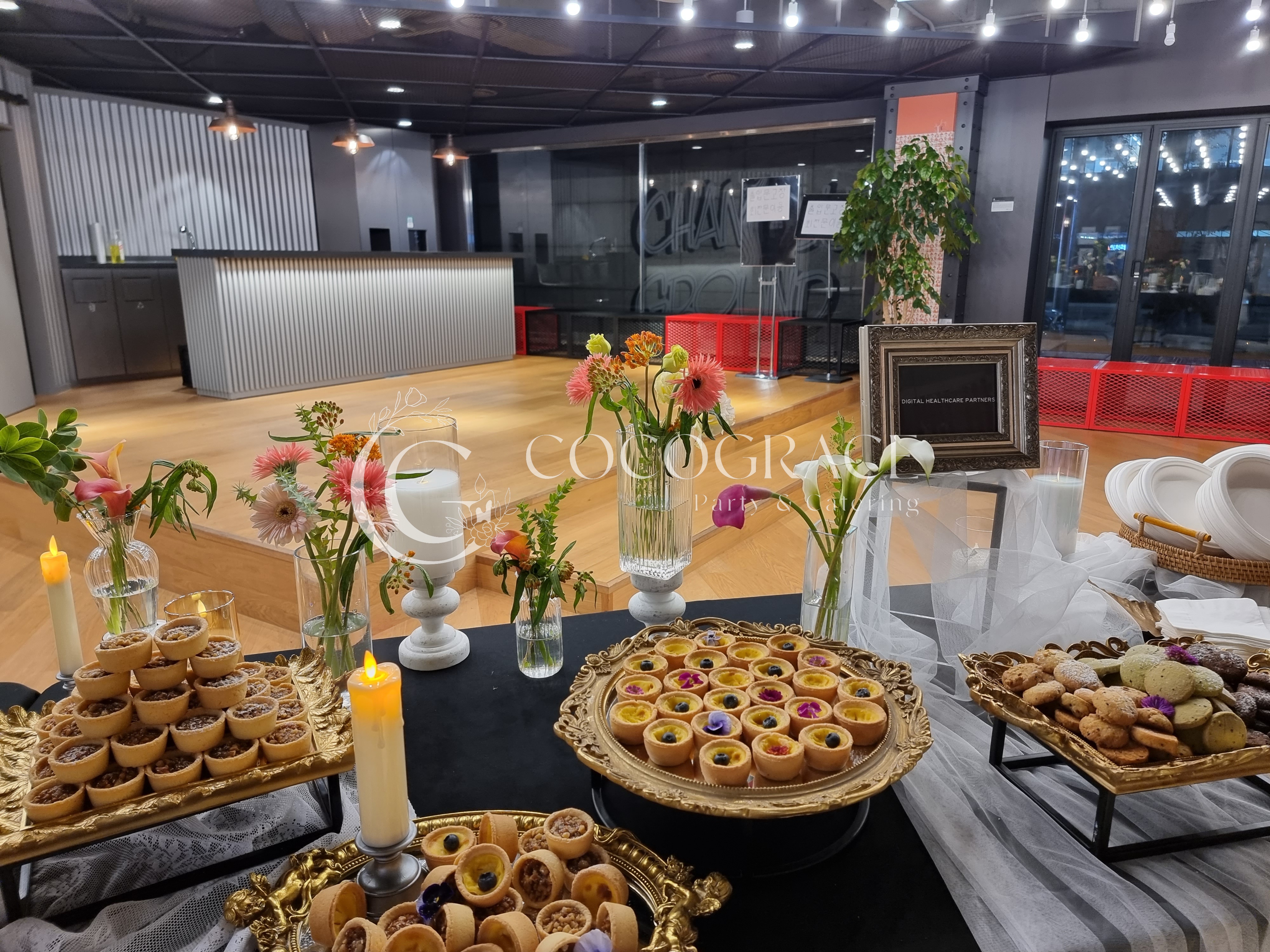 디지털헬스케어 아카데미 갤러리 7