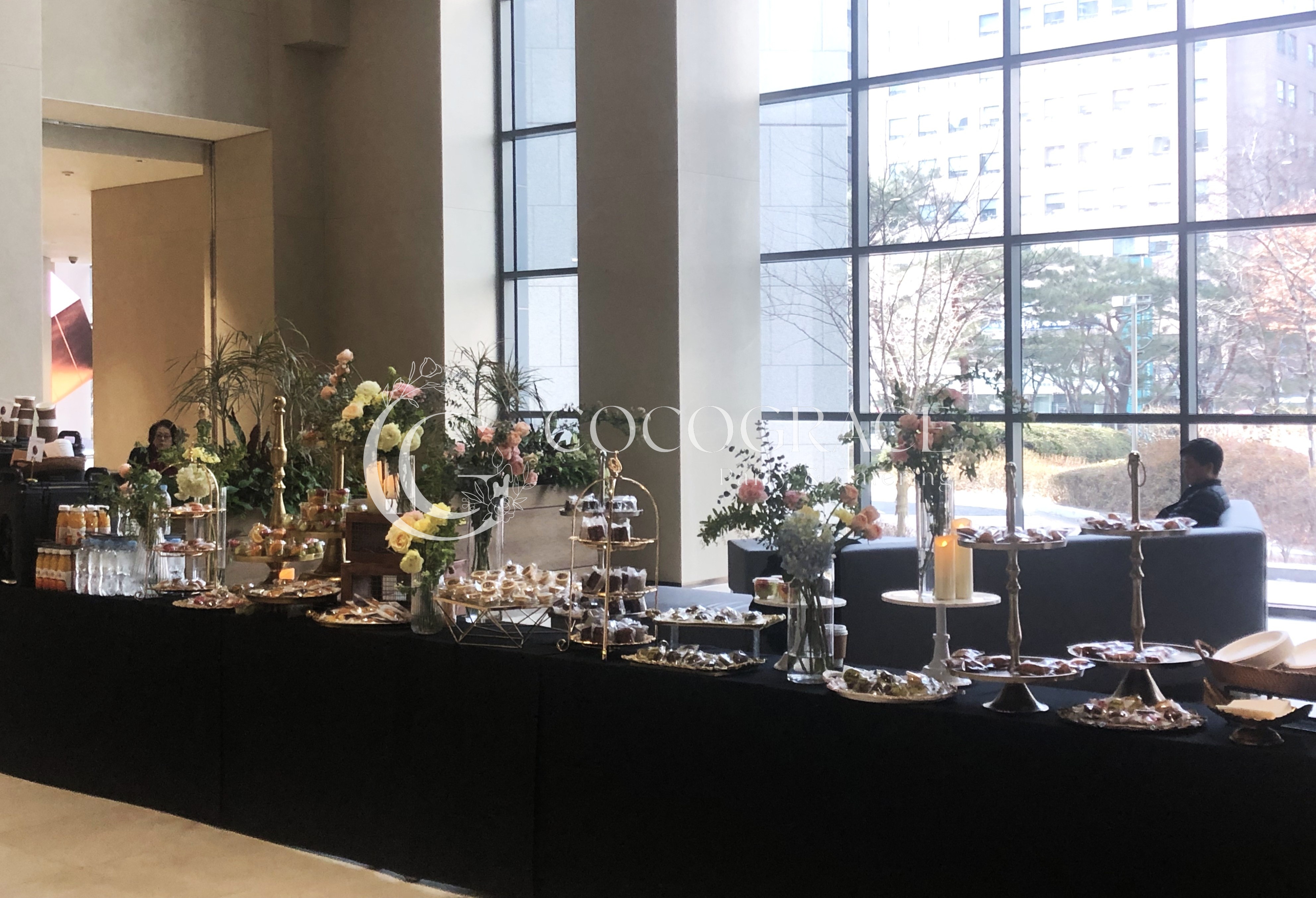 투자자의 날 행사