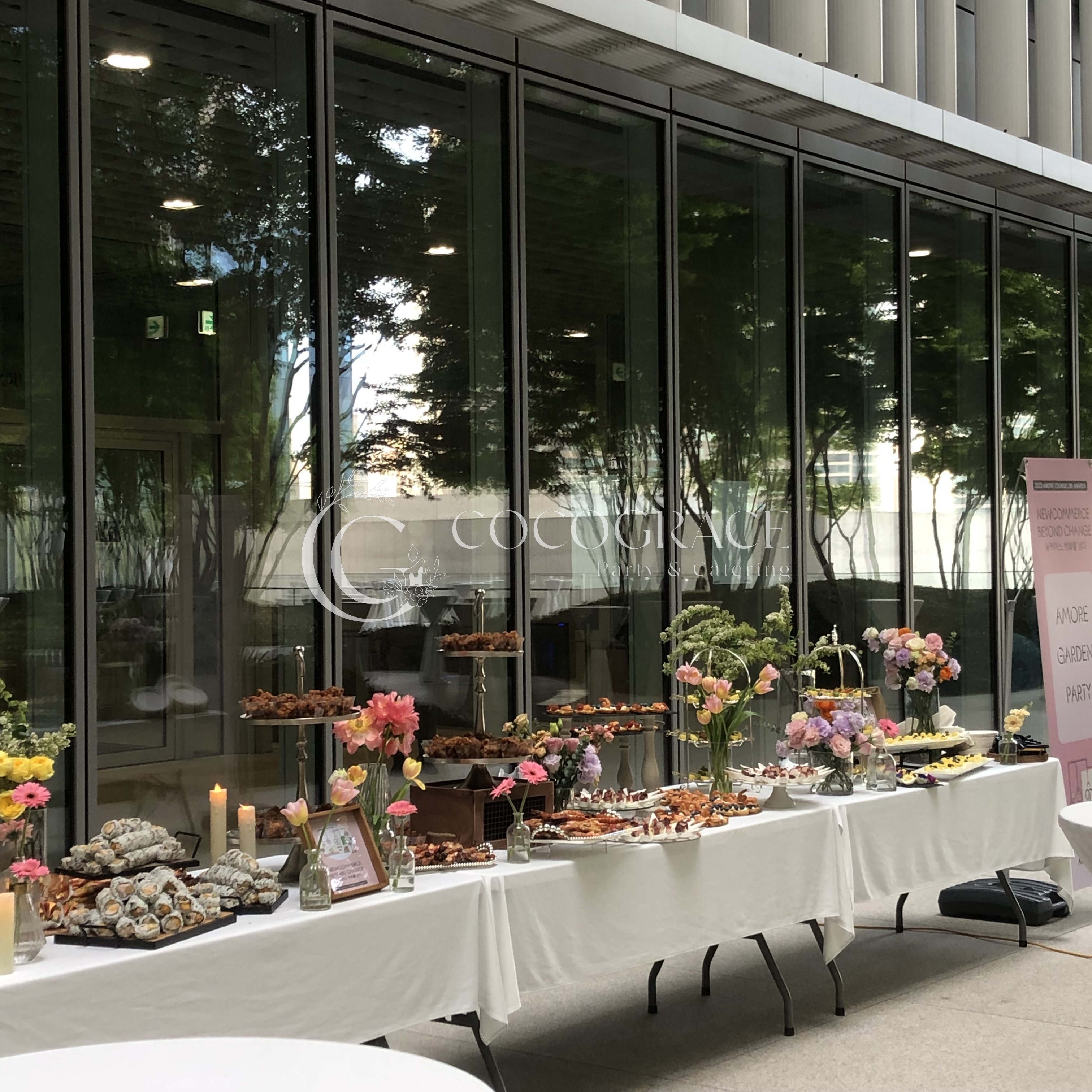 카운셀러 어워드 파티 갤러리 9