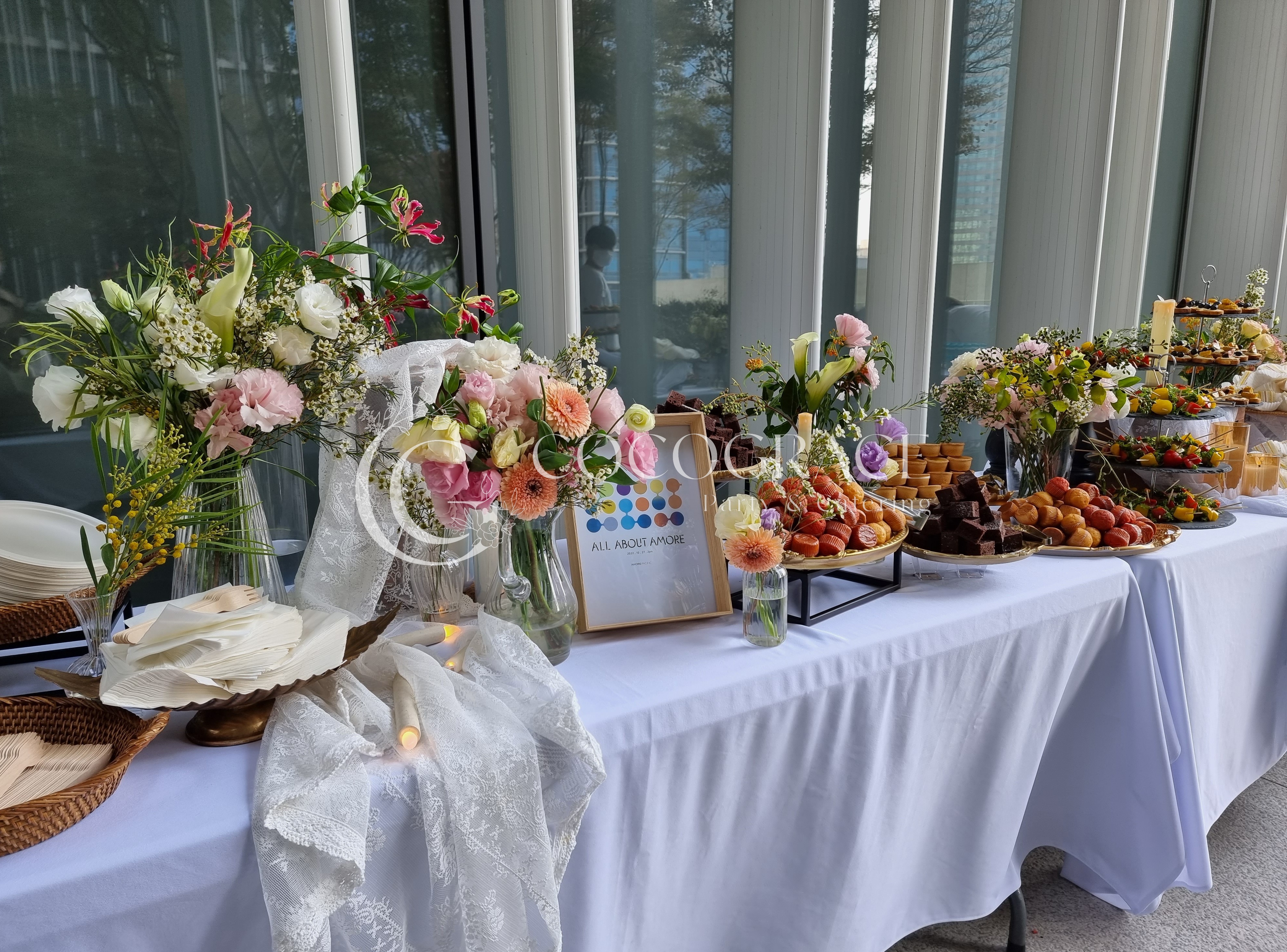 어바웃아모레 행사 갤러리 15