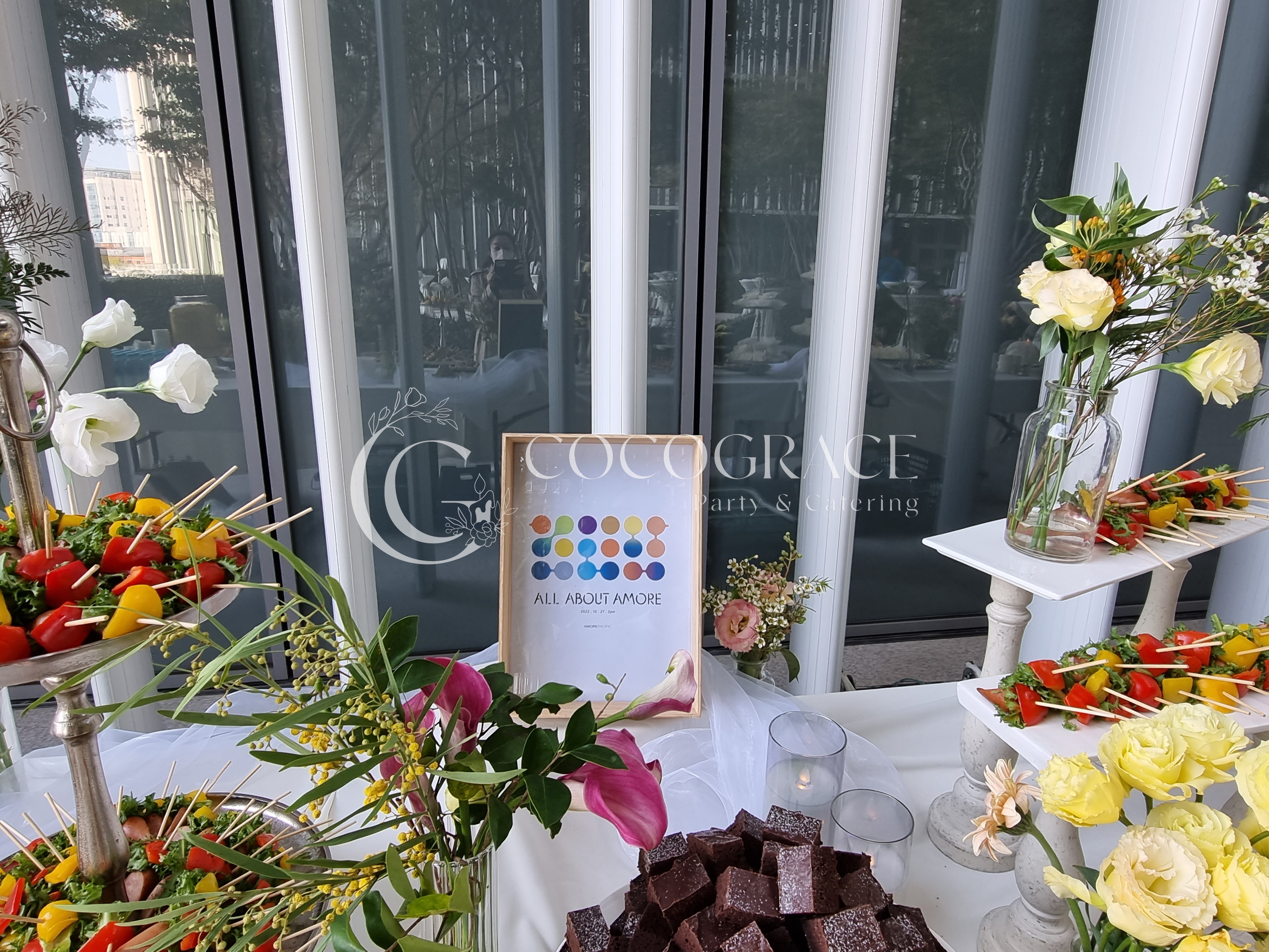 어바웃아모레 행사 갤러리 9