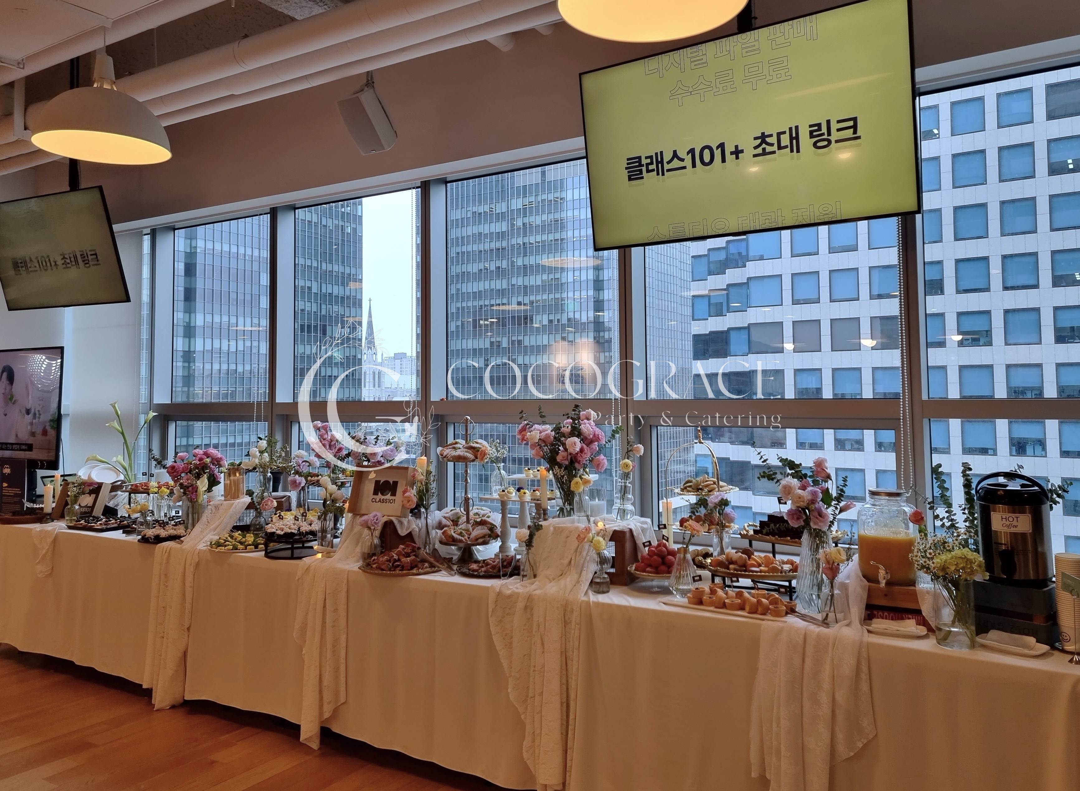 NEXT 101 행사 갤러리 2