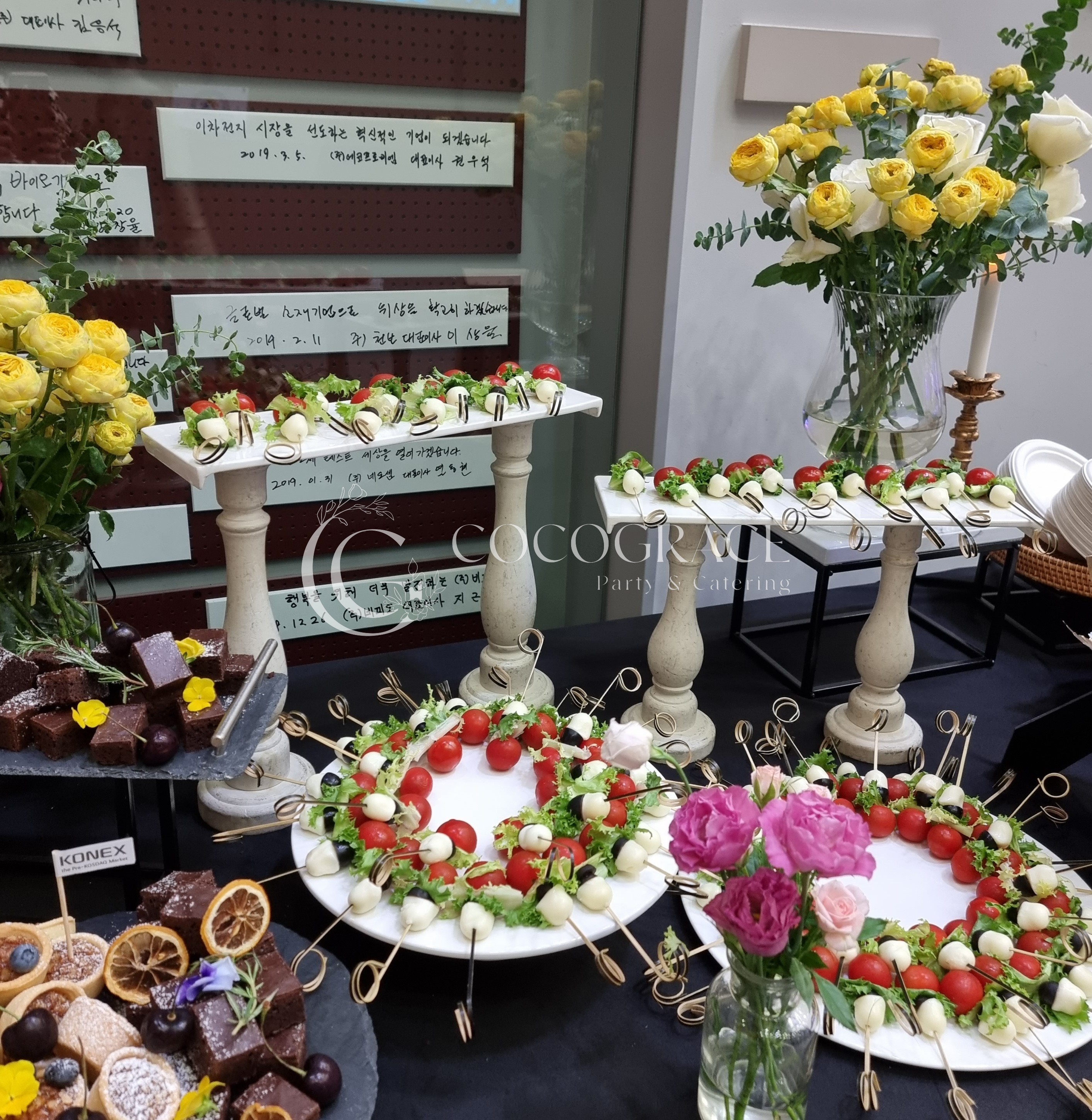 코넥스 개설 10주년 기념식 갤러리 9