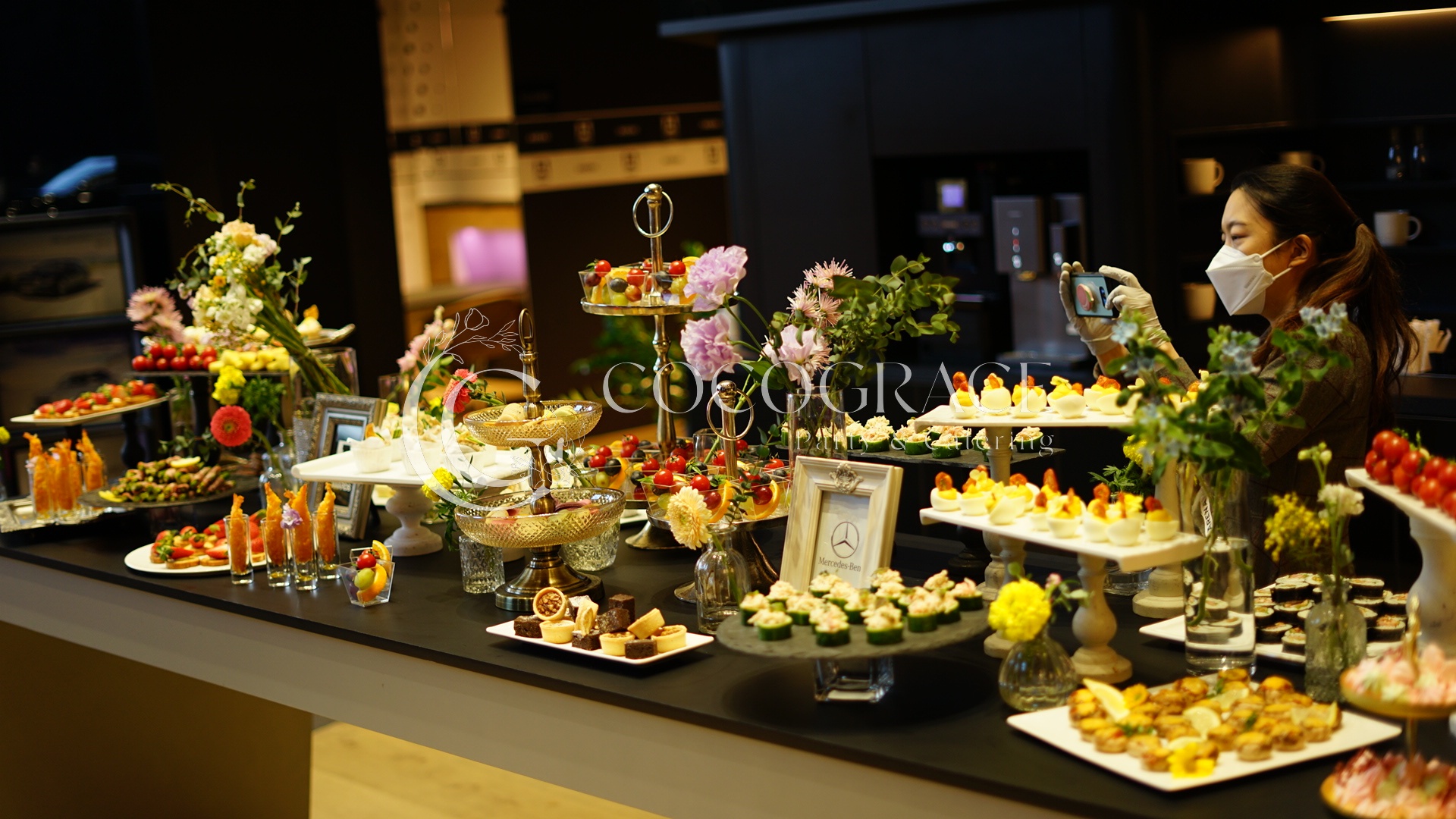 매거진 VIP 시상식 케이터링 갤러리 9