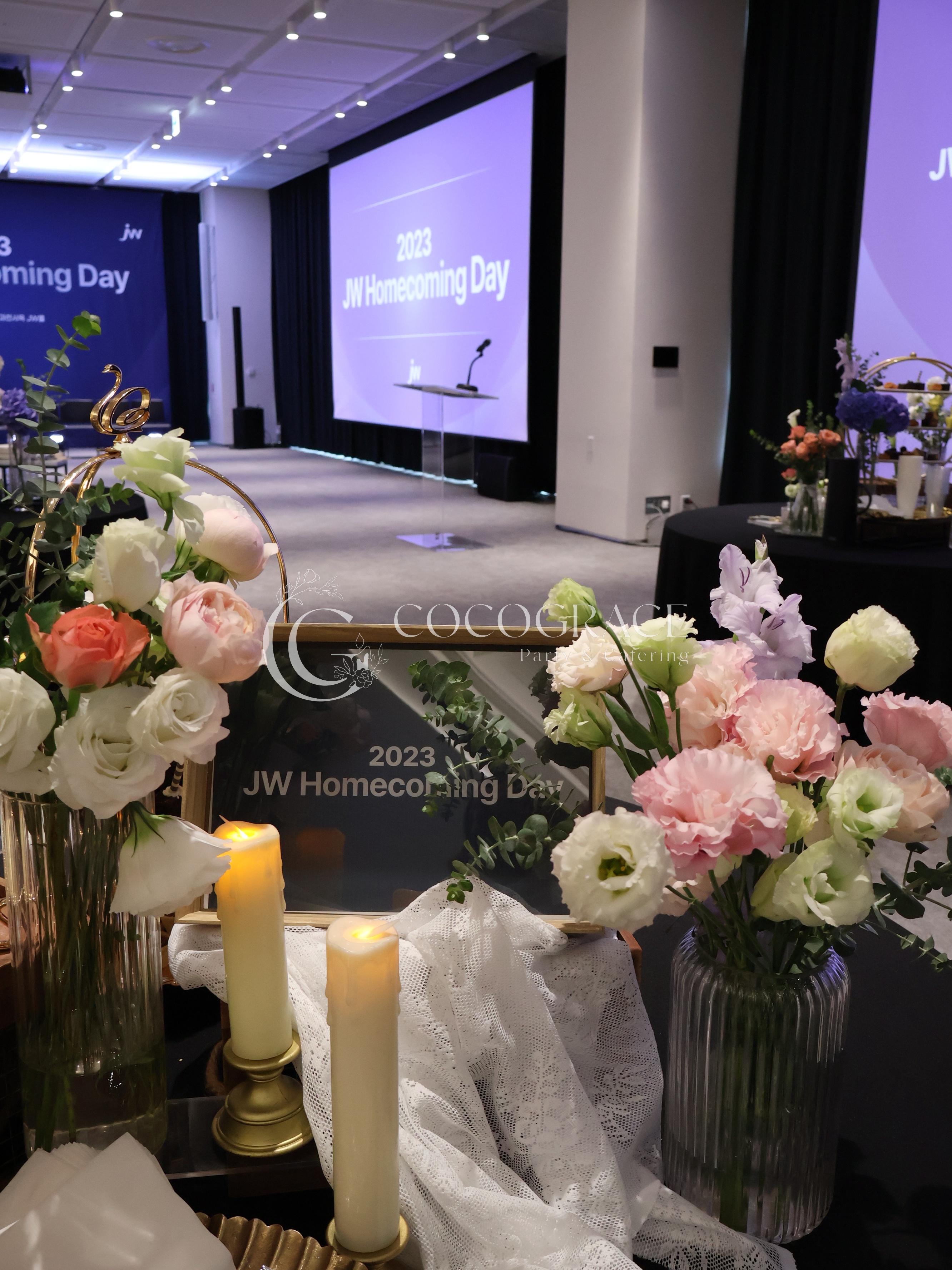 홈커밍데이 갤러리 3