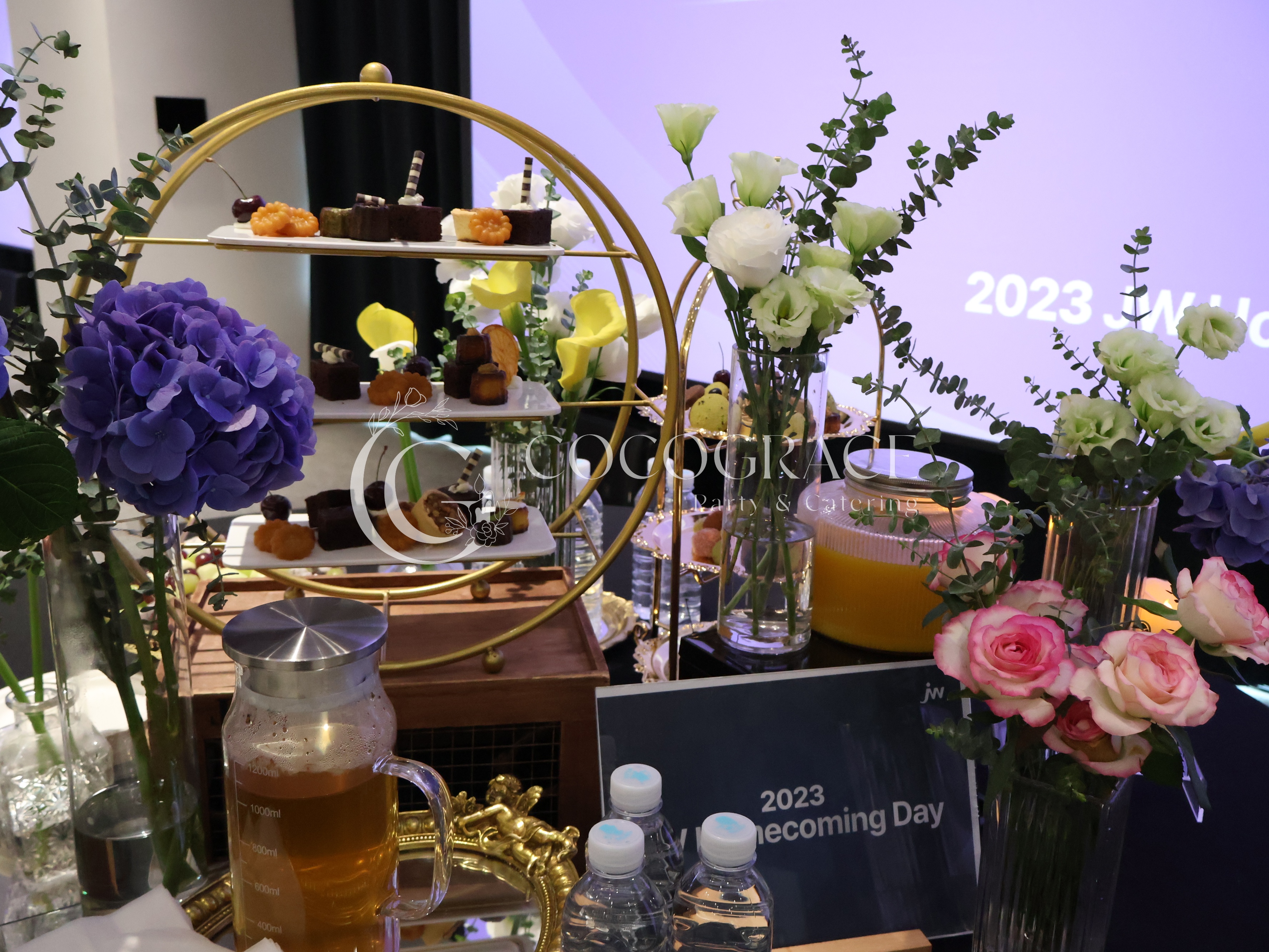 홈커밍데이 갤러리 7