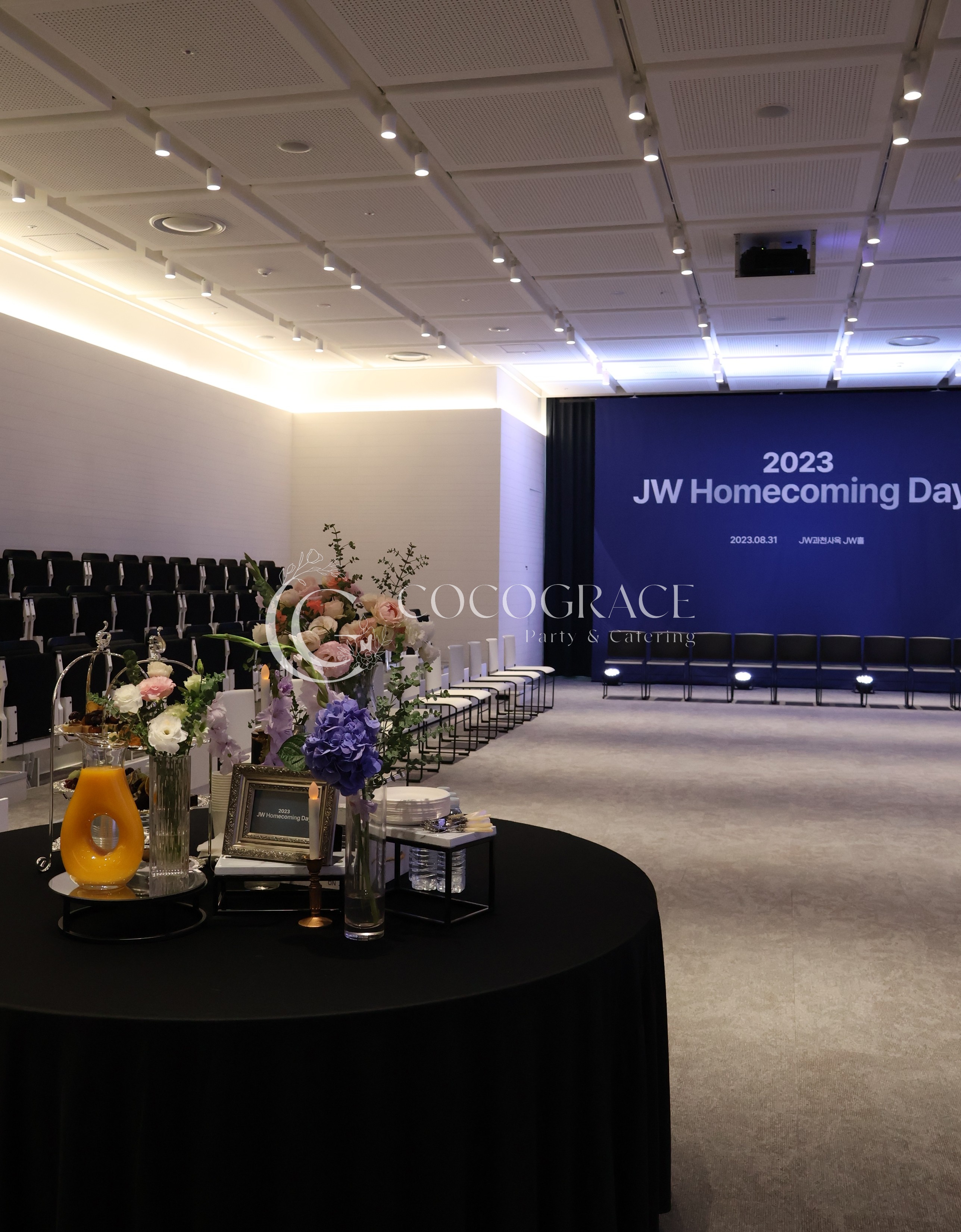 홈커밍데이 갤러리 9